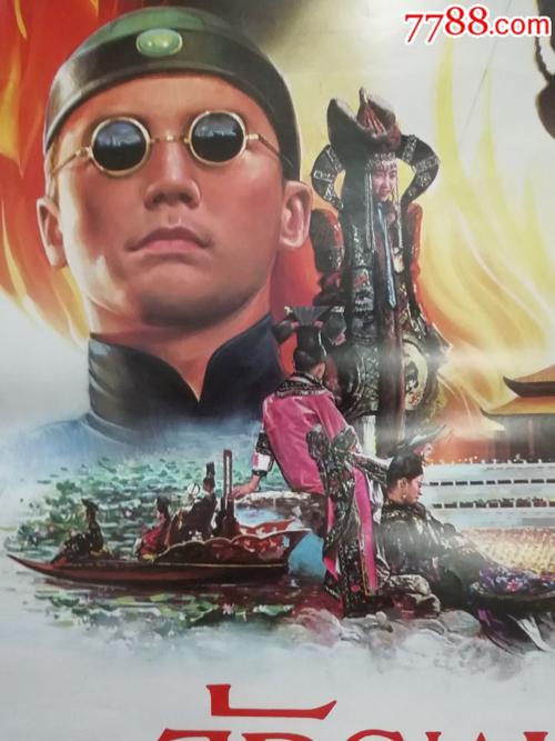 不动产权证抵押在银行怎么变更